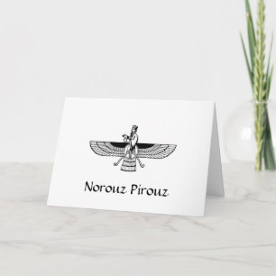 Festiva Tarjeta del Año Nuevo Persa