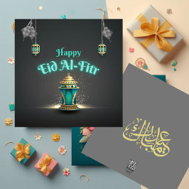 Festiva Tarjeta Eid Al-Fitr Blue Modern