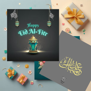 Festiva Tarjeta Eid Al-Fitr Blue Modern