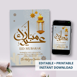 Festiva Tarjeta Eid de Linterna 3D Blanca y Dorada Minimal
