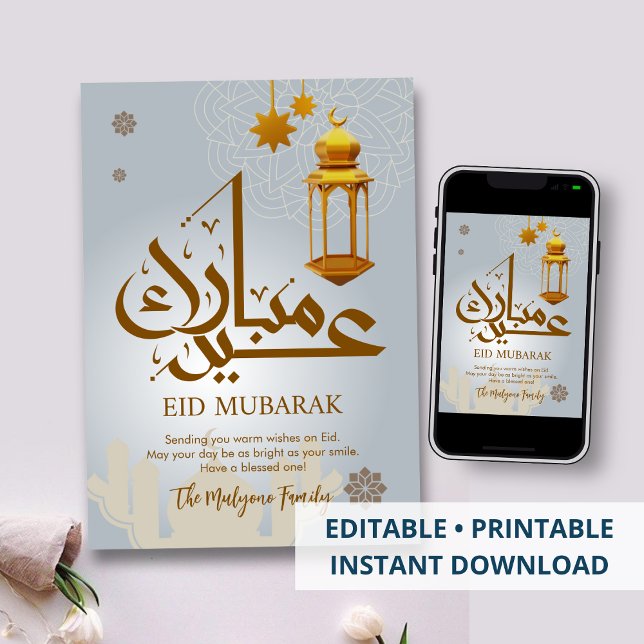 Festiva Tarjeta Eid de Linterna 3D Blanca y Dorada Minimal (Subido por el creador)