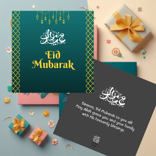 Festiva Tarjeta Eid Mubarak Amarillo Verde.