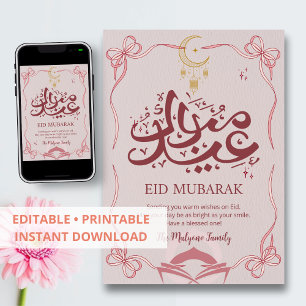 Festiva Tarjeta Eid Mubarak con bonita cinta rosa y media