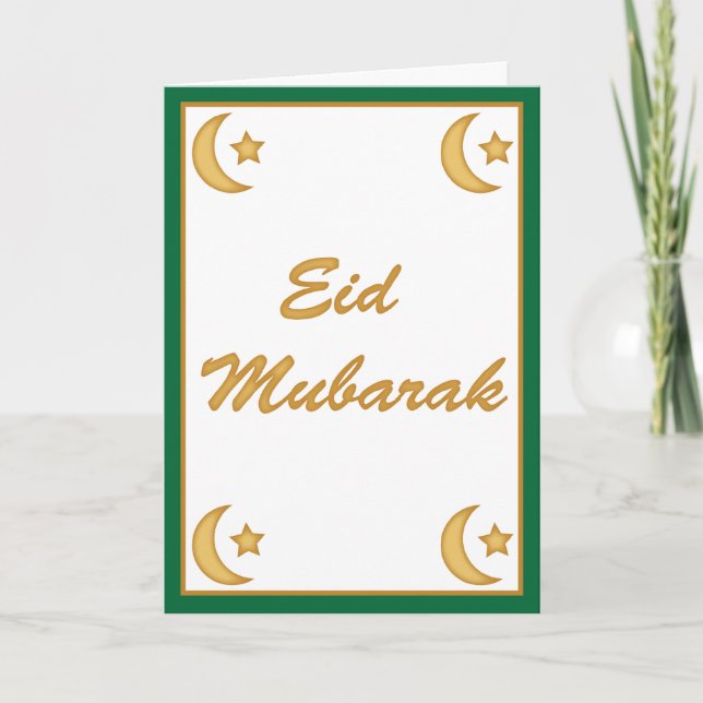 Festiva Tarjeta Eid Mubarak Eid al Fitr (Anverso)