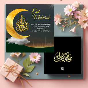 Festiva Tarjeta Eid Mubarak Minimalista de Oro y Negro