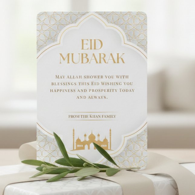 Festiva Tarjeta Eid ul Adha Mubarak | Elegante blanco y or (Subido por el creador)