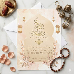 Festiva Tarjeta elegante de Eid Mubarak con flores doradas