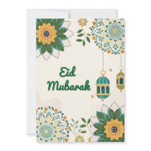 Tarjeta elegante de Eid Mubarak con linternas y fl