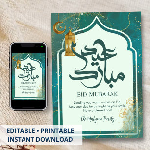Festiva Tarjeta elegante de Eid Mubarak con tinta de alcoh