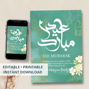 Festiva Tarjeta elegante de Eid Mubarak floral azul y dora