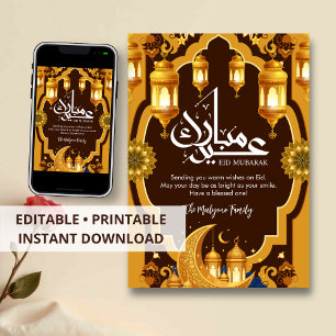 Festiva Tarjeta elegante de luna creciente Eid Mubarak