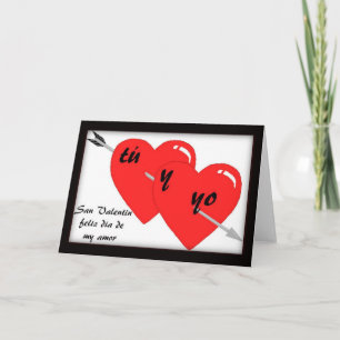 Festiva Tarjeta española del el día de San Valentín