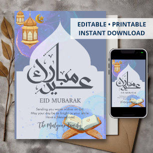 Festiva Tarjeta espiritual de Eid Mubarak de mármol azul c