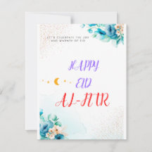 Tarjeta FEid AL-FITR Mubarak