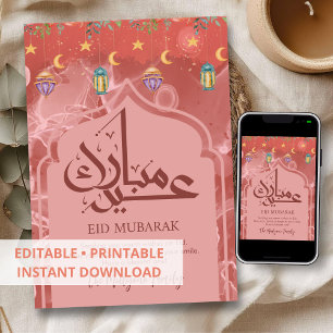 Festiva Tarjeta floral de Eid Mubarak con arco de acuarela