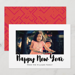 Festiva Tarjeta fotográfica de Año Nuevo Feliz