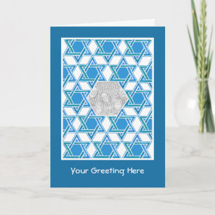Festiva Tarjeta fotográfica de personalizable Hanukkah, Es