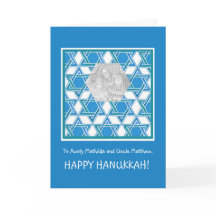 Tarjeta fotográfica de personalizable Hanukkah, Es