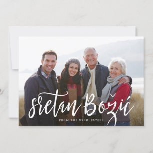 Festiva Tarjeta fotográfica manuscrita de escritura Sretan