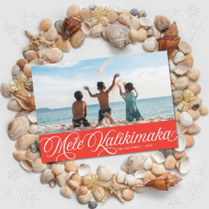 Festiva Tarjeta fotográfica roja de vacaciones hawaianas M