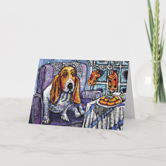 Festiva Tarjeta GGBR Hannukah 2008 (Anverso)