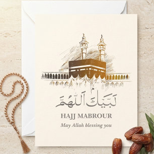 Festiva Tarjeta Hajj Mabrour Islámica Labayka Allahouma