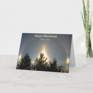 Festiva Tarjeta Hanukkah #5