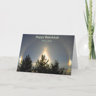 Festiva Tarjeta Hanukkah #5