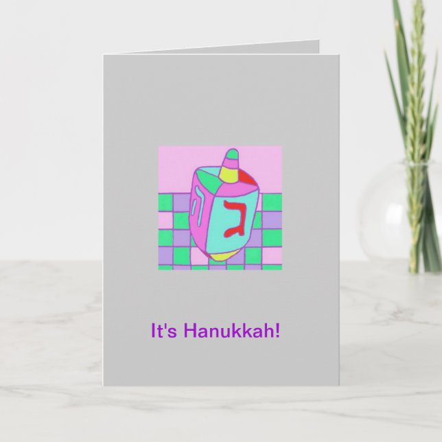 Festiva Tarjeta Hanukkah: "Dreidel" (Anverso)