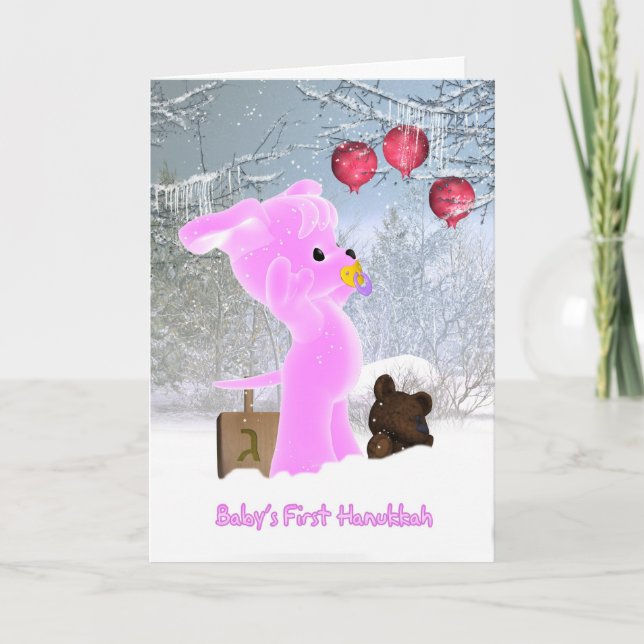 Festiva Tarjeta Hanukkah, primer Hanukkah del bebé (Anverso)