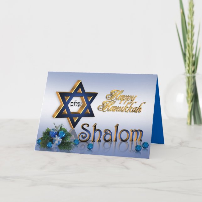 Festiva Tarjeta Hanukkah Star of David Shalom (Anverso)