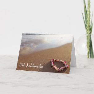 Festiva Tarjeta Hawaii Beach Mele Kalikimaka