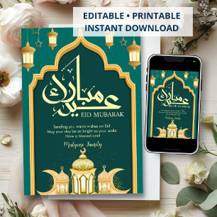 Festiva Tarjeta islámica de Eid Mubarak con arco dorado y 