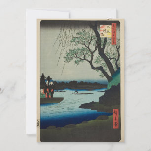 Festiva Tarjeta japonesa