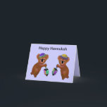 Festiva Tarjeta Koala Driedel Hannukah<br><div class="desc">Ilustracion gráfico de koalas jugando con driedels para Hannukah. Obra de Magins Creations.</div>