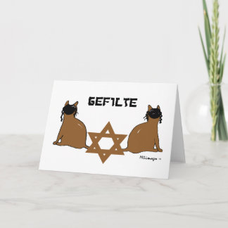 Festiva Tarjeta kosher de Kats