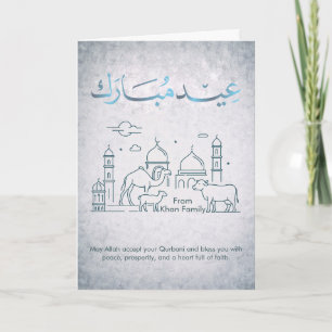 Festiva Tarjeta minimalista de Eid al Adha con Mezquita y 