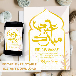 Festiva Tarjeta minimalista de Eid Mubarak con arco geomét