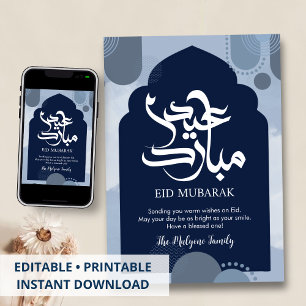 Festiva Tarjeta moderna de Eid Mubarak azul con islámico a