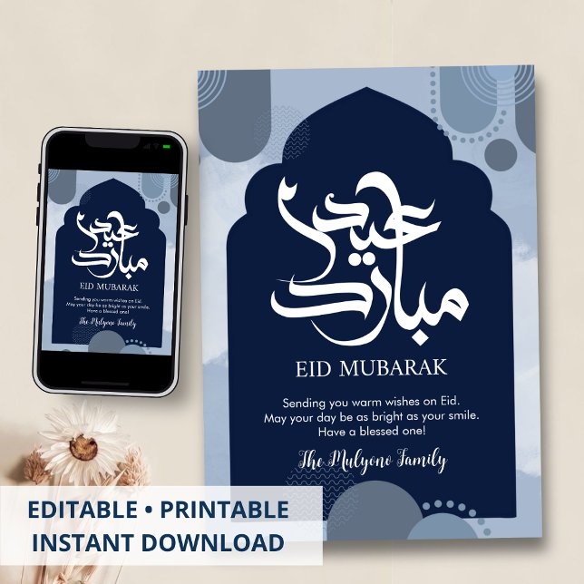 Festiva Tarjeta moderna de Eid Mubarak azul con islámico a (Subido por el creador)
