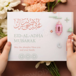 Festiva Tarjeta moderna de vacaciones musulmanas | Eid al-
