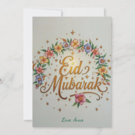 Festiva Tarjeta moderna floral personalizada de Eid Mubara