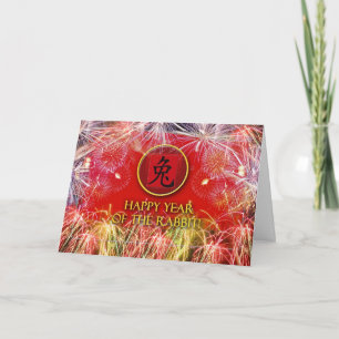 Festiva Tarjeta navideña china para el Año Nuevo del Conej