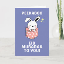 Tarjeta Peekaboo Cute Bunny Eid Mubarak