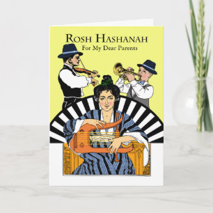 Festiva Tarjeta personalizada de Rosh Hashaná con banda fa