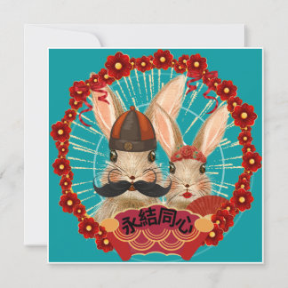 Festiva Tarjeta plana de Año Nuevo lunar en cantonés