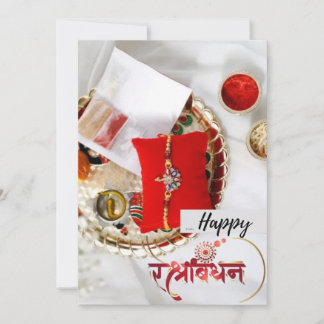 Festiva Tarjeta plana de felicitación Rakhi