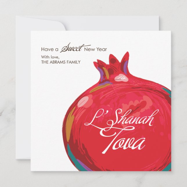 Festiva Tarjeta plana de granada de Rosh Hashaná (Anverso)