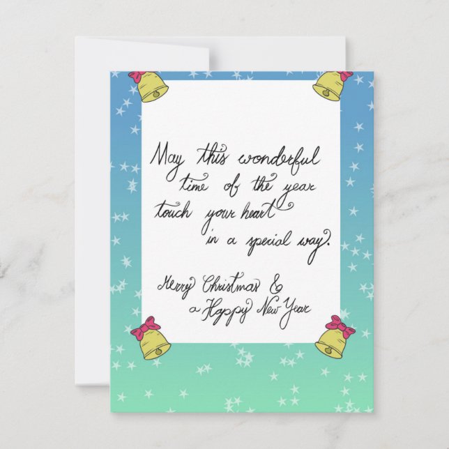 Festiva Tarjeta plana de temporada de vacaciones (Anverso)