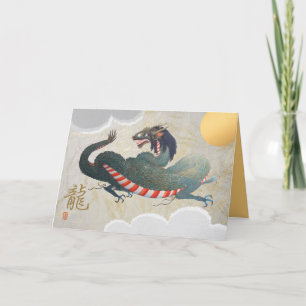 Festiva Tarjeta plegable de Año Nuevo del Dragón vietnamit